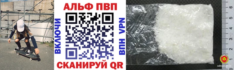 Гашиш Кызыл