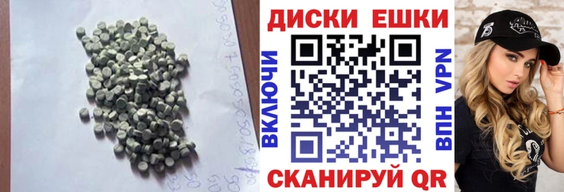 Ecstasy Дубай  цена наркотик  Кызыл 