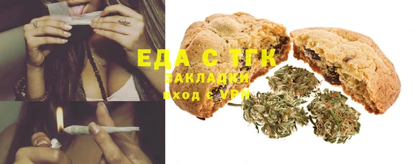 гидропоника Абдулино