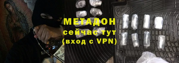 тгк Тавда