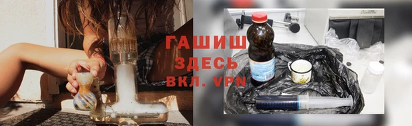 меф Алексеевка