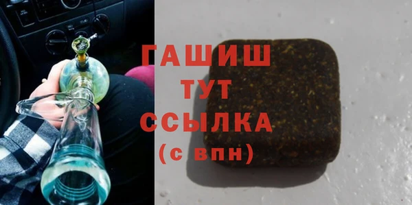 наркотики Алзамай