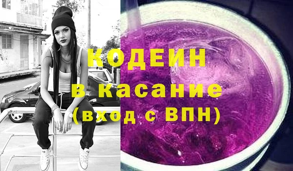 наркотики Алзамай