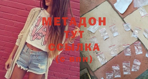 ПСИЛОЦИБИНОВЫЕ ГРИБЫ Сясьстрой