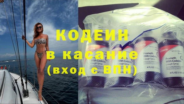 наркотики Алзамай