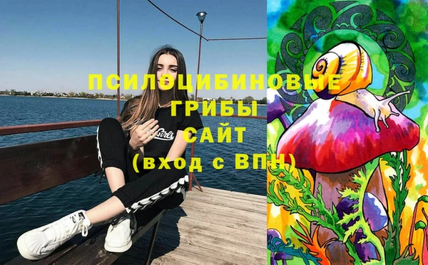 наркотики Алзамай