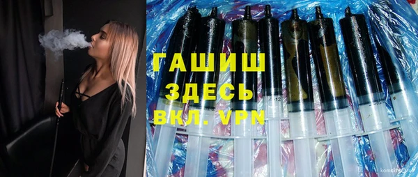 меф Алексеевка