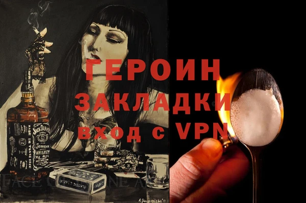 меф Алексеевка