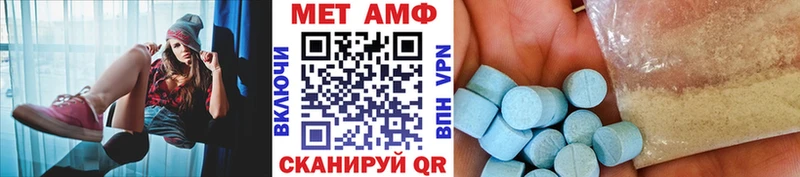 Первитин витя  дарнет шоп  Кызыл 